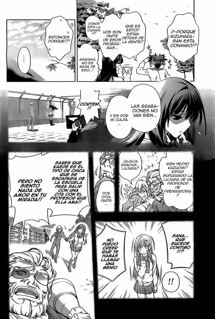 Koisome Momiji (2012) - Capítulo 0.01 - Página 13 - LectorTMOo