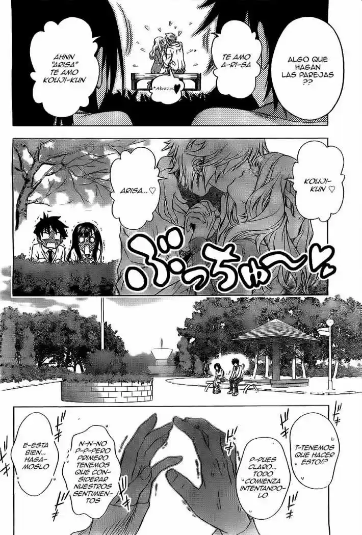 Koisome Momiji (2012) - Capítulo 0.01 - Página 15 - LectorTMOo