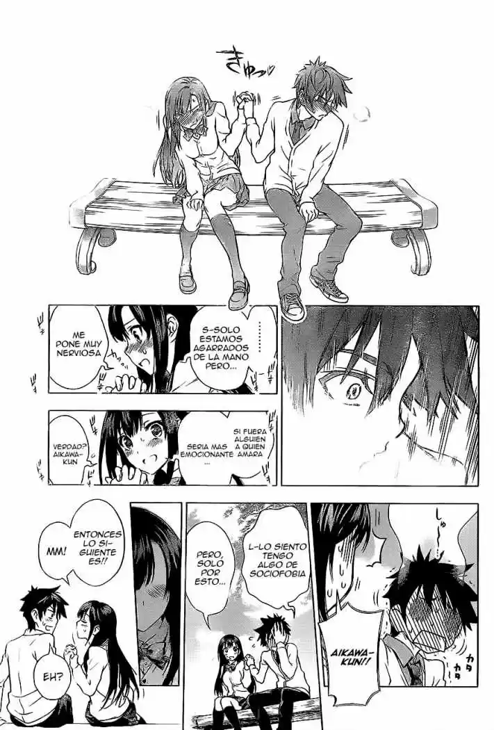 Koisome Momiji (2012) - Capítulo 0.01 - Página 16 - LectorTMOo