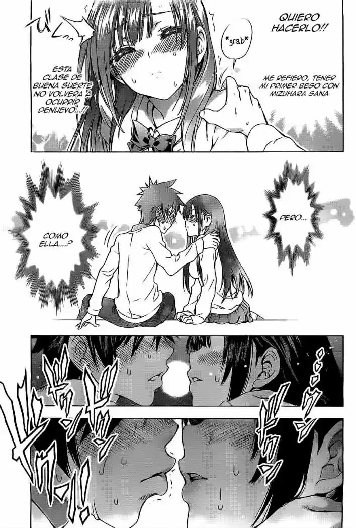 Koisome Momiji (2012) - Capítulo 0.01 - Página 18 - LectorTMOo