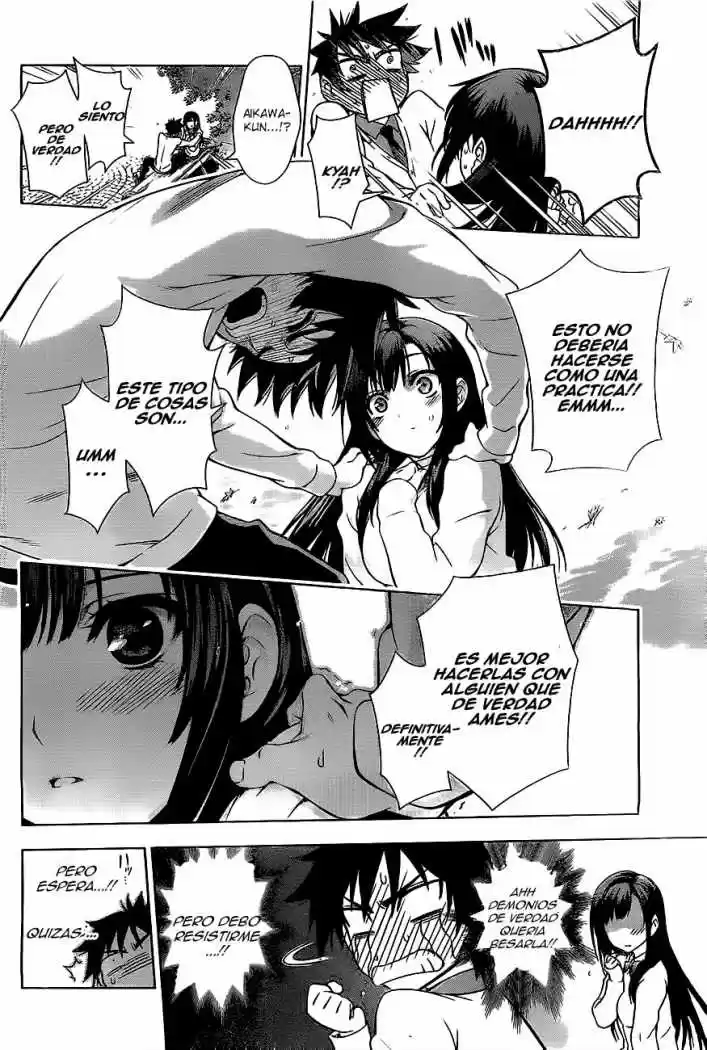 Koisome Momiji (2012) - Capítulo 0.01 - Página 19 - LectorTMOo