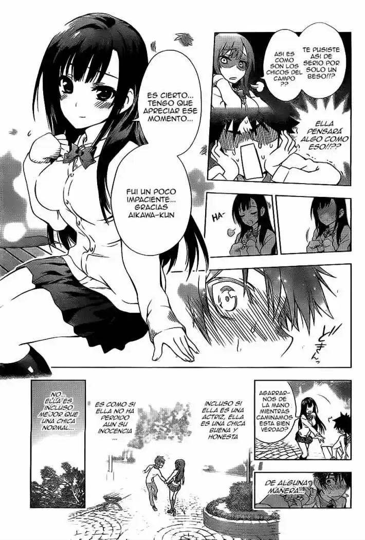 Koisome Momiji (2012) - Capítulo 0.01 - Página 20 - LectorTMOo