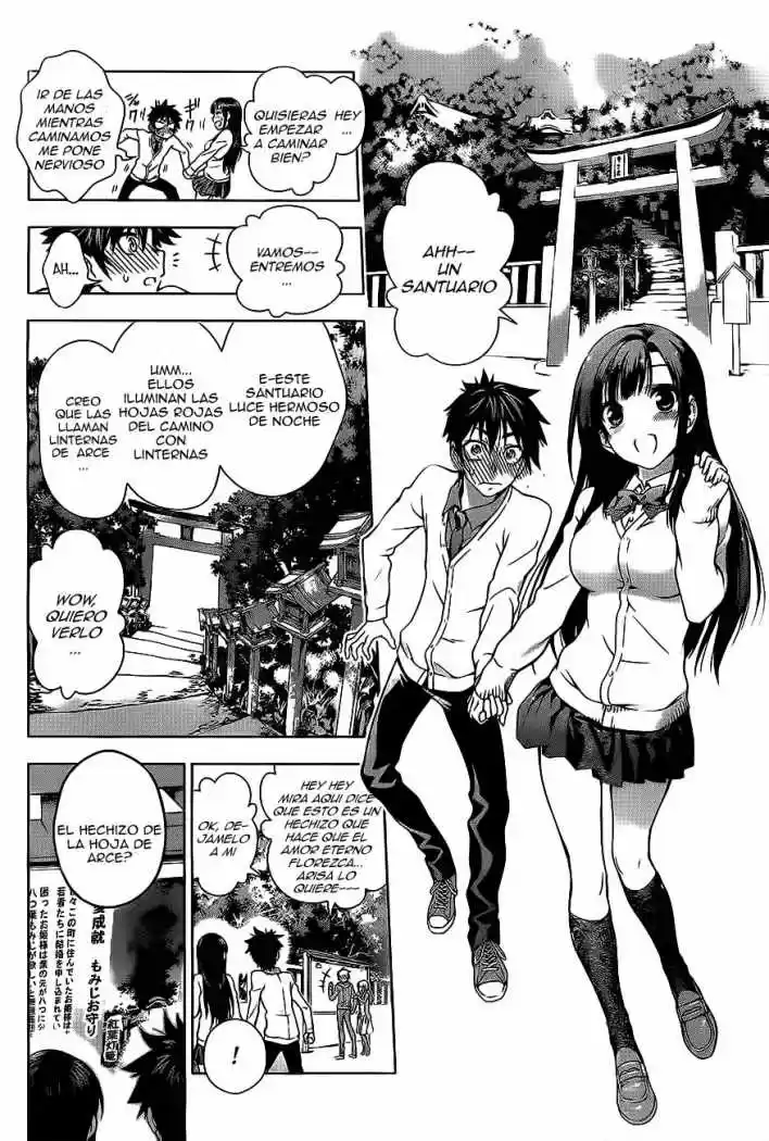 Koisome Momiji (2012) - Capítulo 0.01 - Página 21 - LectorTMOo