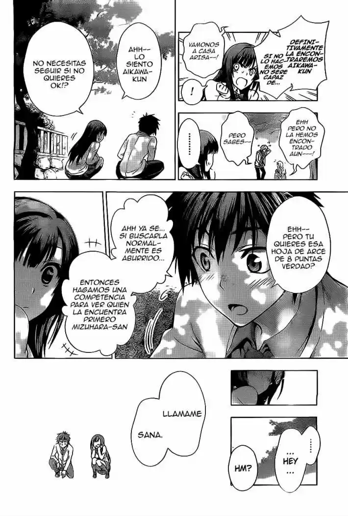 Koisome Momiji (2012) - Capítulo 0.01 - Página 23 - LectorTMOo