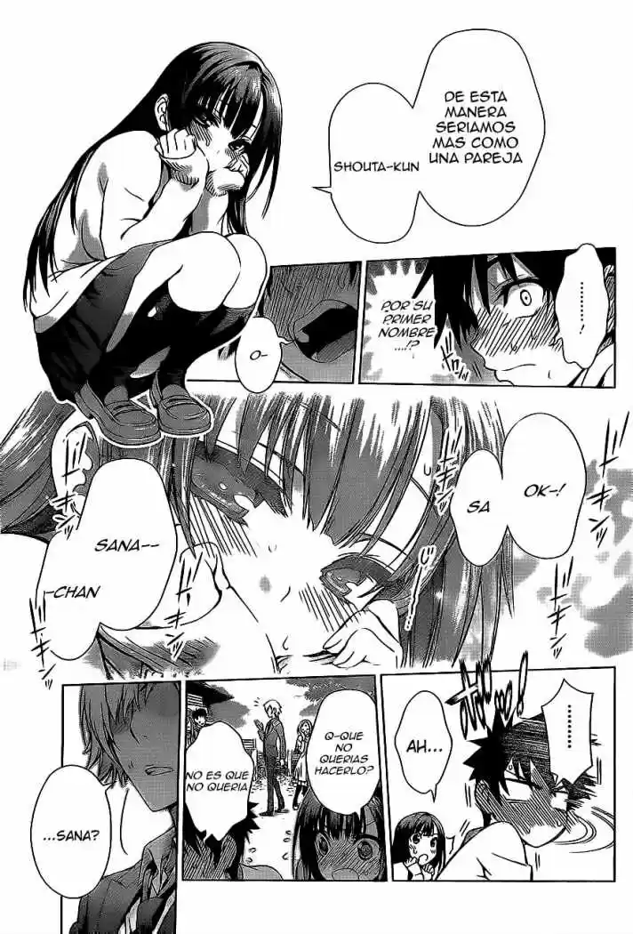 Koisome Momiji (2012) - Capítulo 0.01 - Página 24 - LectorTMOo