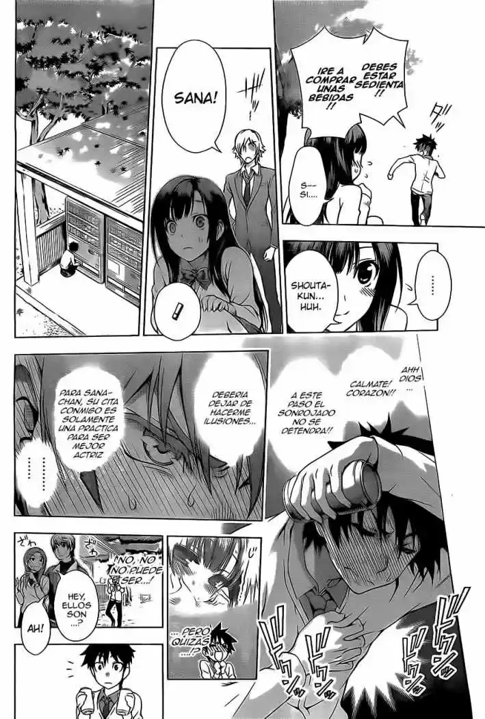 Koisome Momiji (2012) - Capítulo 0.01 - Página 25 - LectorTMOo