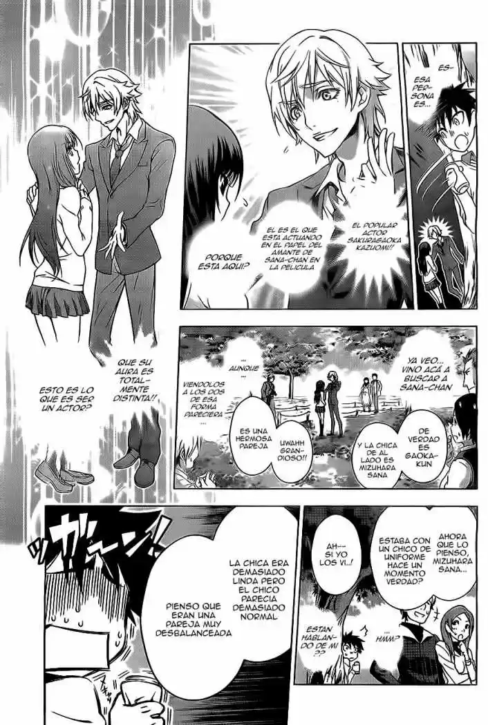 Koisome Momiji (2012) - Capítulo 0.01 - Página 26 - LectorTMOo