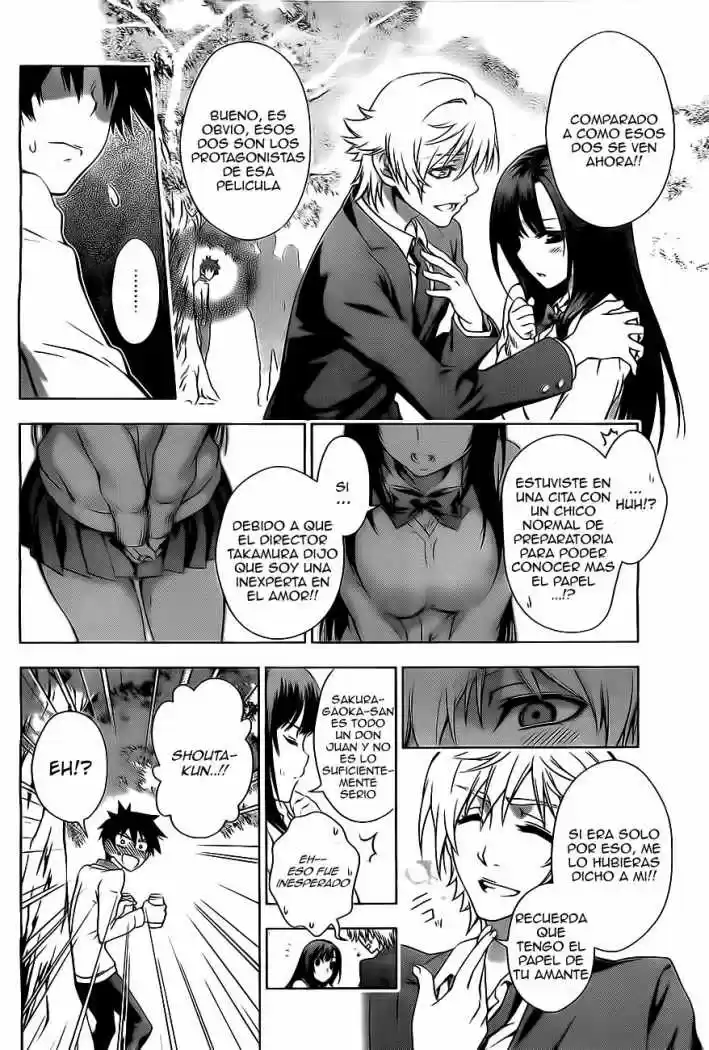 Koisome Momiji (2012) - Capítulo 0.01 - Página 27 - LectorTMOo