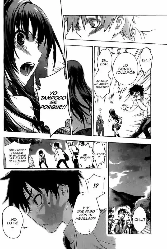 Koisome Momiji (2012) - Capítulo 0.01 - Página 29 - LectorTMOo