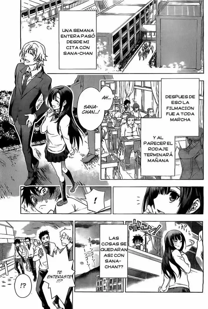 Koisome Momiji (2012) - Capítulo 0.01 - Página 30 - LectorTMOo