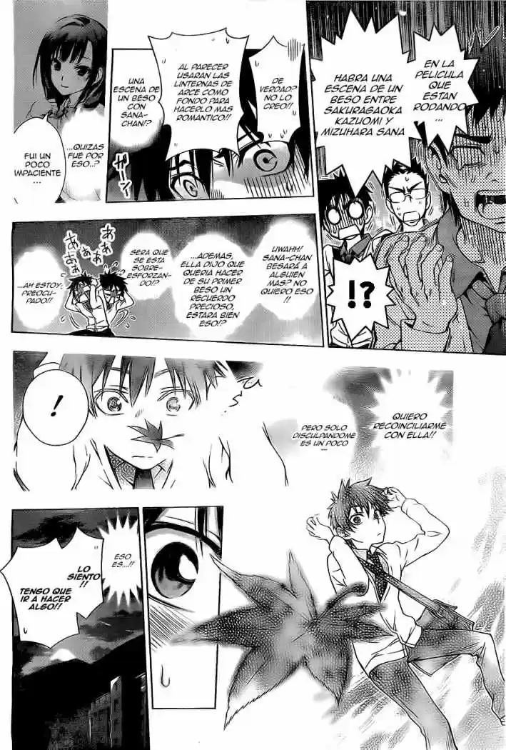 Koisome Momiji (2012) - Capítulo 0.01 - Página 31 - LectorTMOo