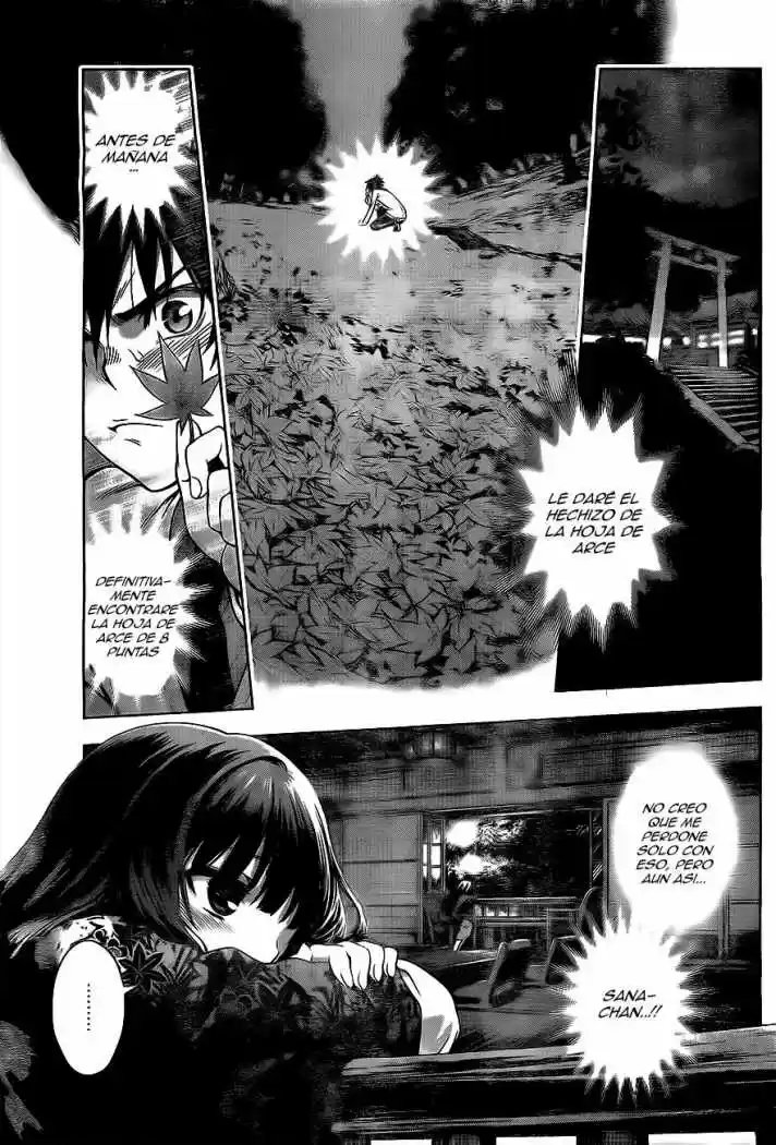 Koisome Momiji (2012) - Capítulo 0.01 - Página 32 - LectorTMOo
