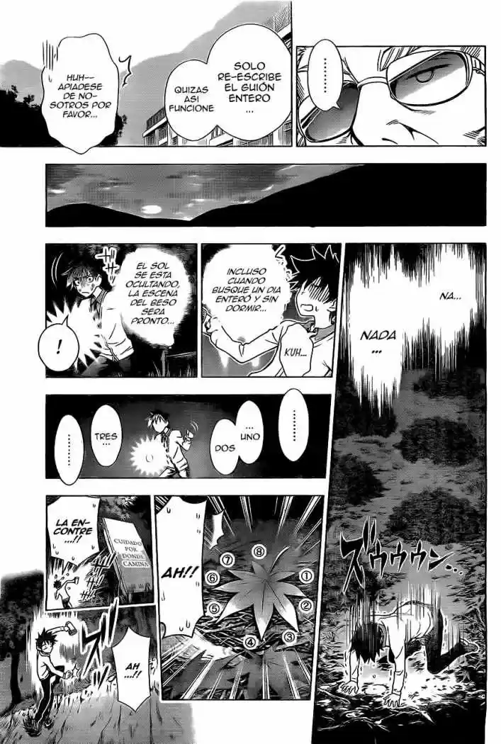 Koisome Momiji (2012) - Capítulo 0.01 - Página 34 - LectorTMOo