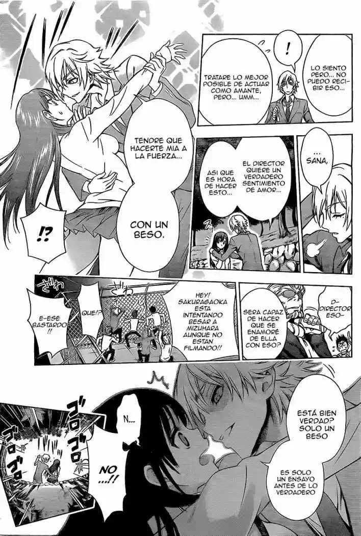 Koisome Momiji (2012) - Capítulo 0.01 - Página 36 - LectorTMOo