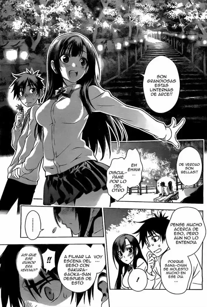 Koisome Momiji (2012) - Capítulo 0.01 - Página 40 - LectorTMOo