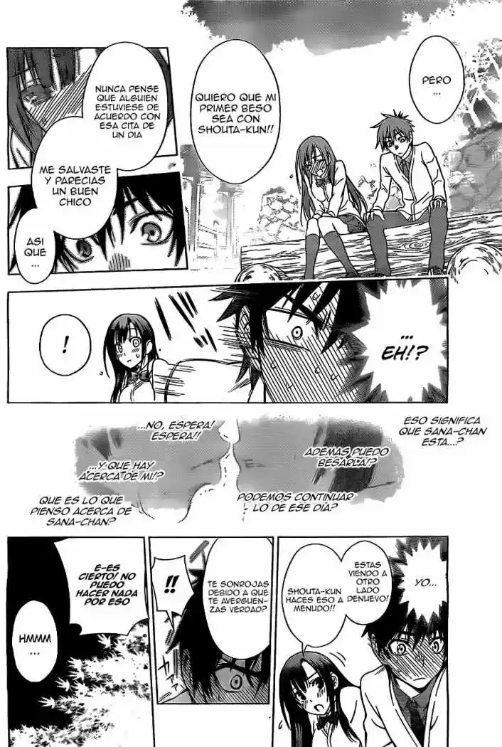 Koisome Momiji (2012) - Capítulo 0.01 - Página 41 - LectorTMOo