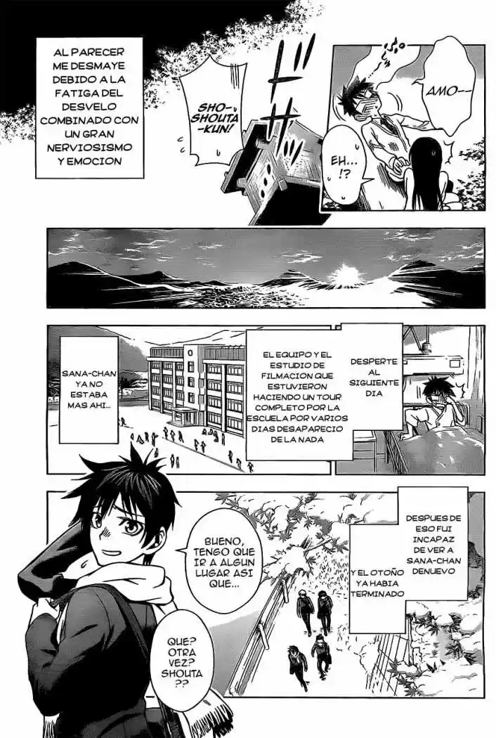 Koisome Momiji (2012) - Capítulo 0.01 - Página 45 - LectorTMOo