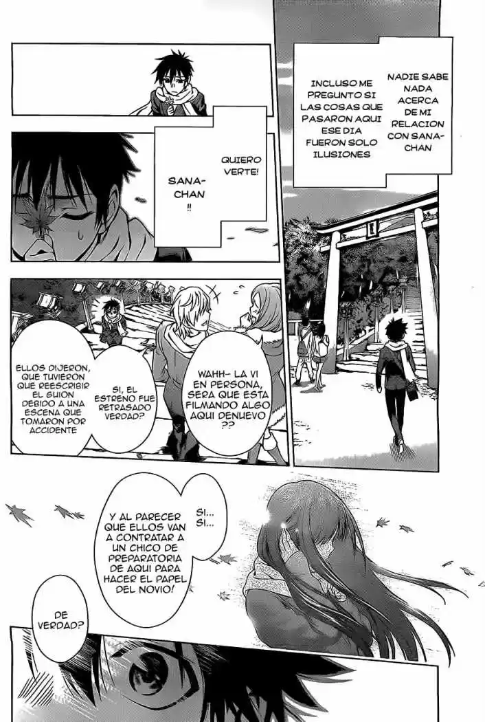 Koisome Momiji (2012) - Capítulo 0.01 - Página 46 - LectorTMOo