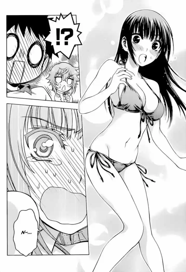 Koisome Momiji (2012) - Capítulo 10 - Página 17 - LectorTMOo