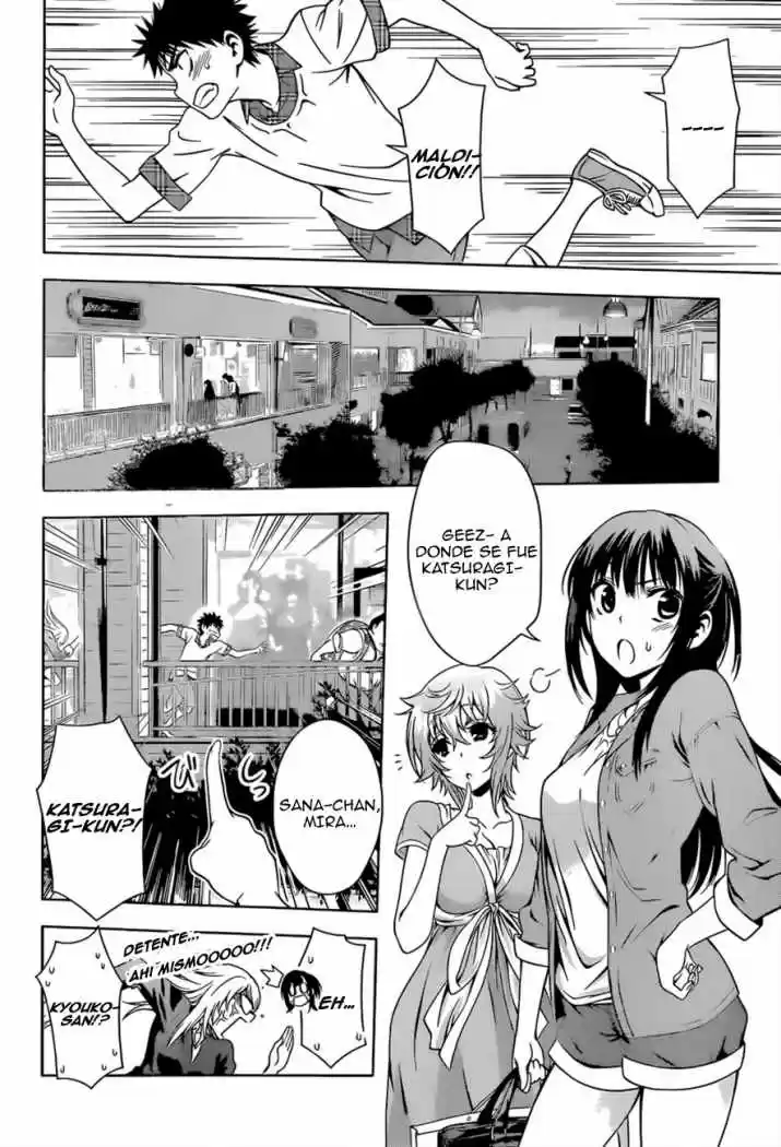 Koisome Momiji (2012) - Capítulo 11 - Página 5 - LectorTMOo