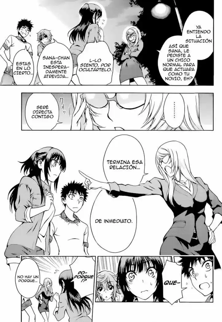 Koisome Momiji (2012) - Capítulo 11 - Página 10 - LectorTMOo