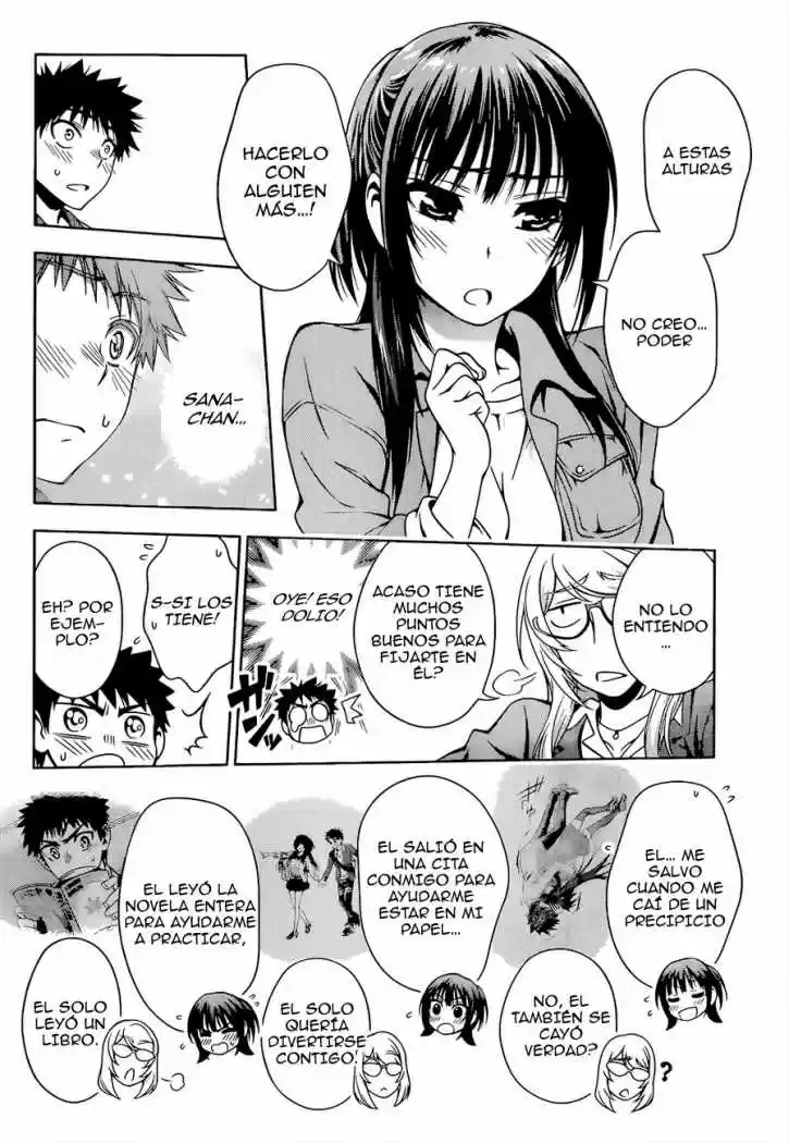 Koisome Momiji (2012) - Capítulo 11 - Página 13 - LectorTMOo