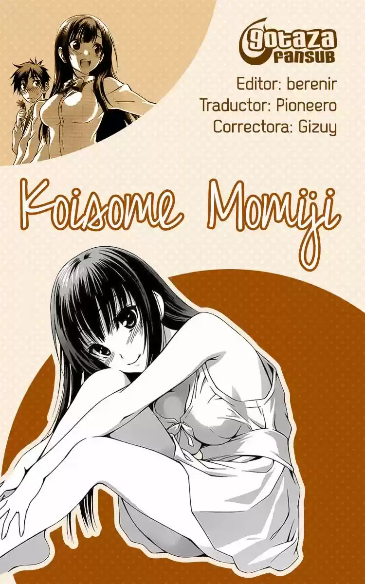 Koisome Momiji (2012) - Capítulo 12.5 - Página 1 - LectorTMOo