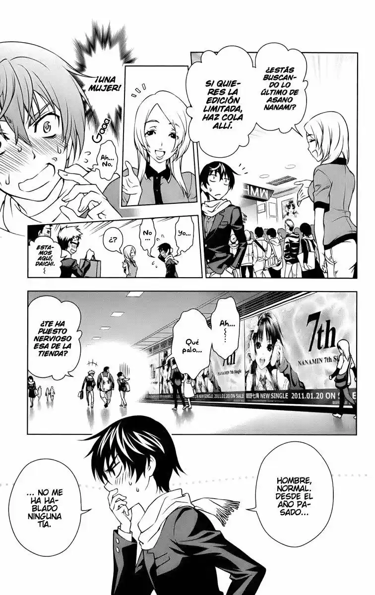 Koisome Momiji (2012) - Capítulo 12.5 - Página 4 - LectorTMOo
