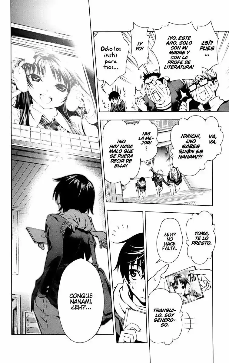 Koisome Momiji (2012) - Capítulo 12.5 - Página 5 - LectorTMOo