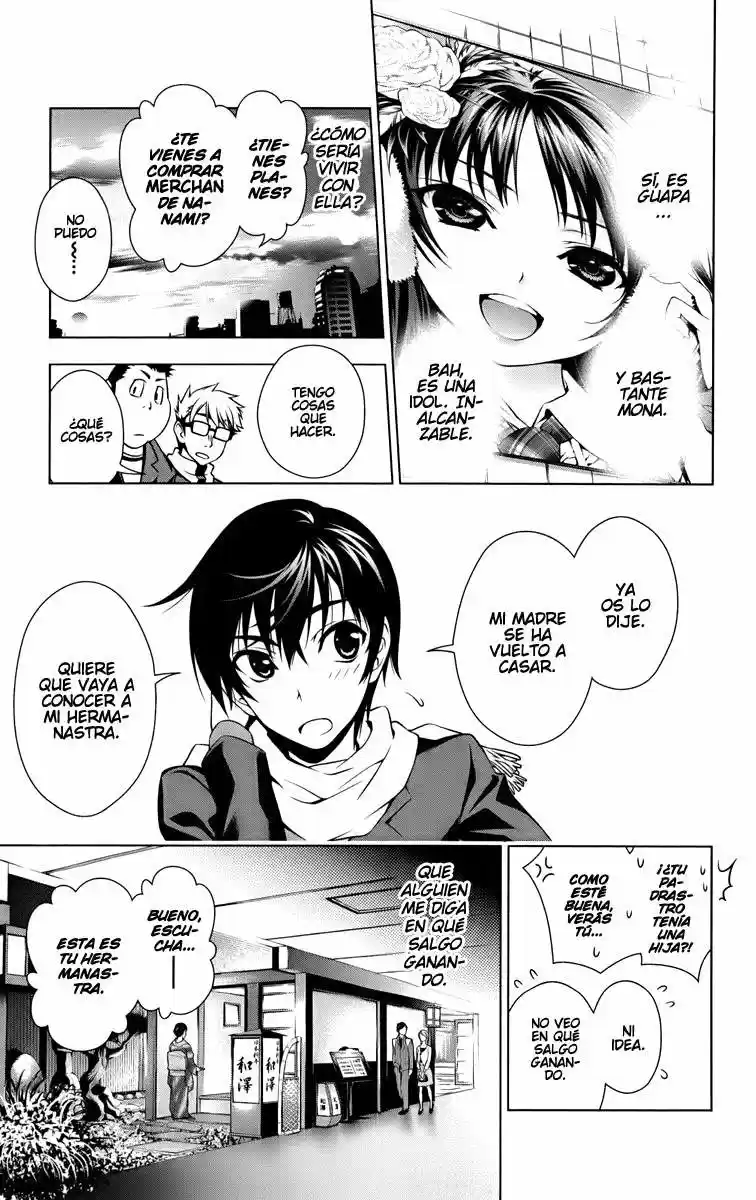 Koisome Momiji (2012) - Capítulo 12.5 - Página 6 - LectorTMOo