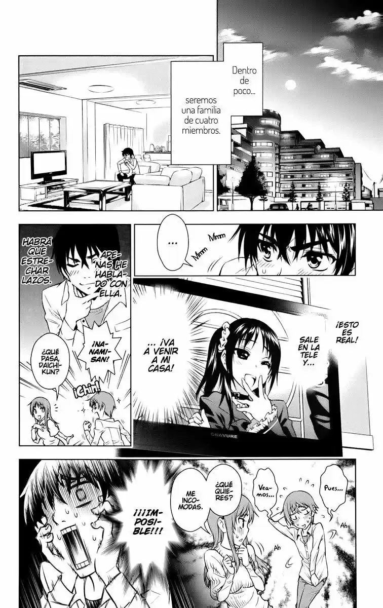 Koisome Momiji (2012) - Capítulo 12.5 - Página 11 - LectorTMOo