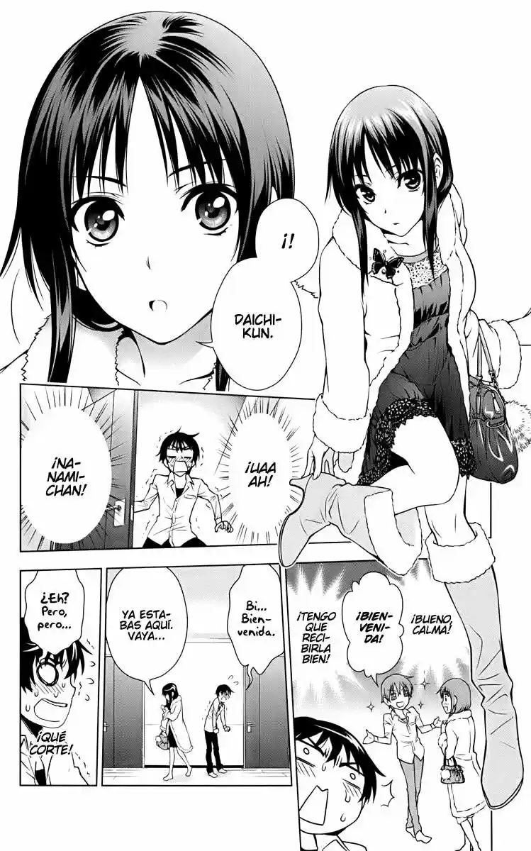 Koisome Momiji (2012) - Capítulo 12.5 - Página 13 - LectorTMOo