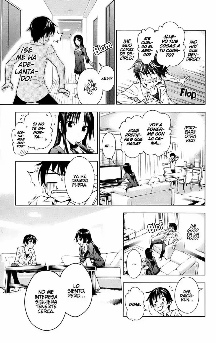 Koisome Momiji (2012) - Capítulo 12.5 - Página 14 - LectorTMOo