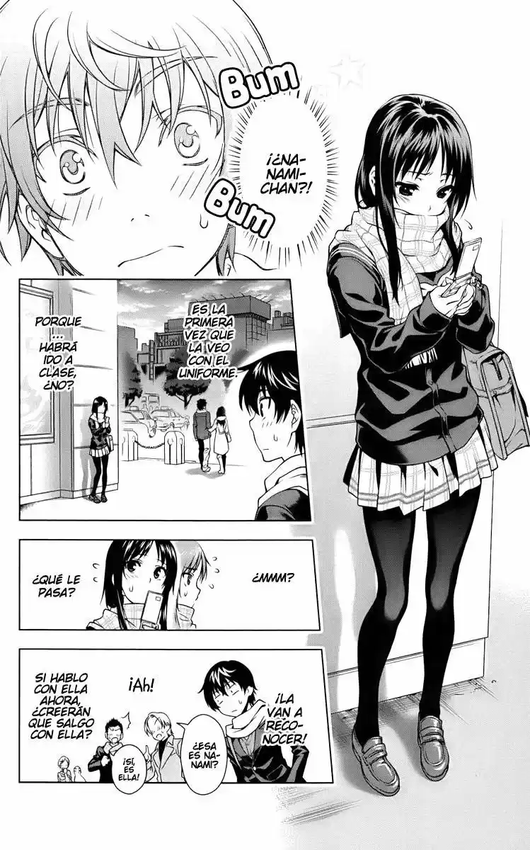 Koisome Momiji (2012) - Capítulo 12.5 - Página 19 - LectorTMOo