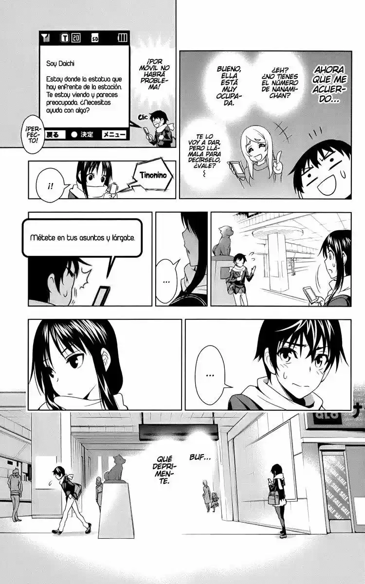 Koisome Momiji (2012) - Capítulo 12.5 - Página 20 - LectorTMOo