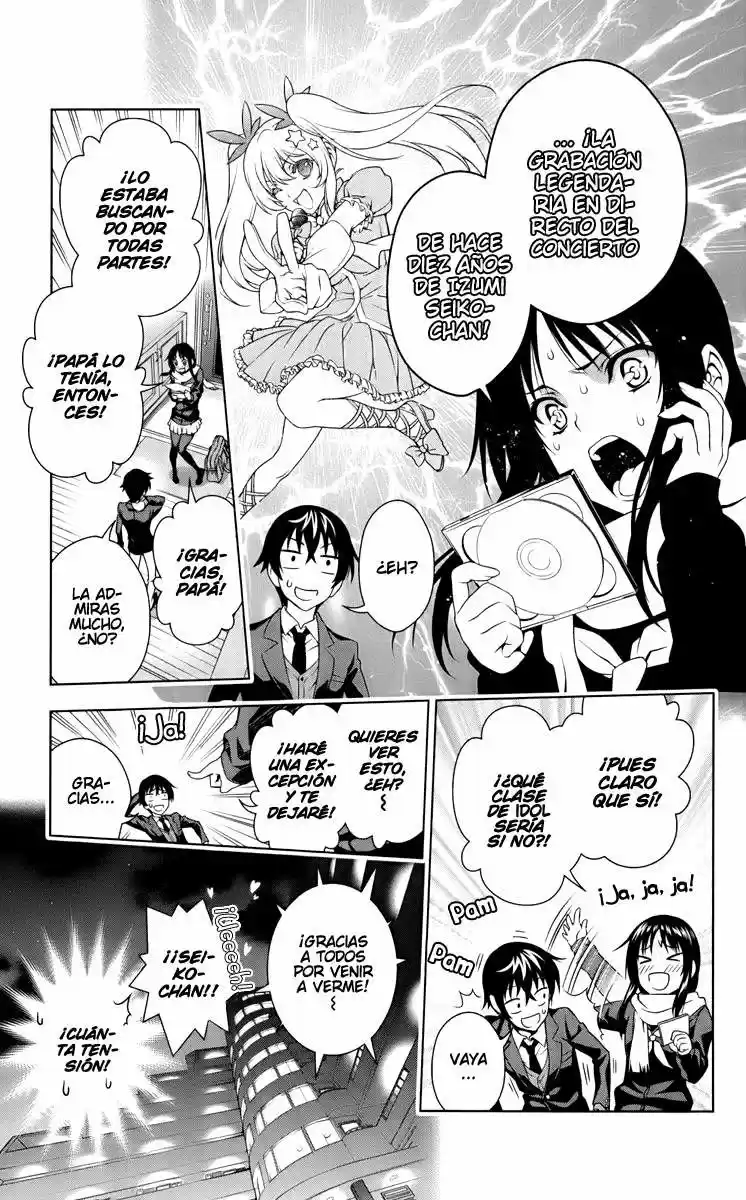 Koisome Momiji (2012) - Capítulo 12.5 - Página 24 - LectorTMOo