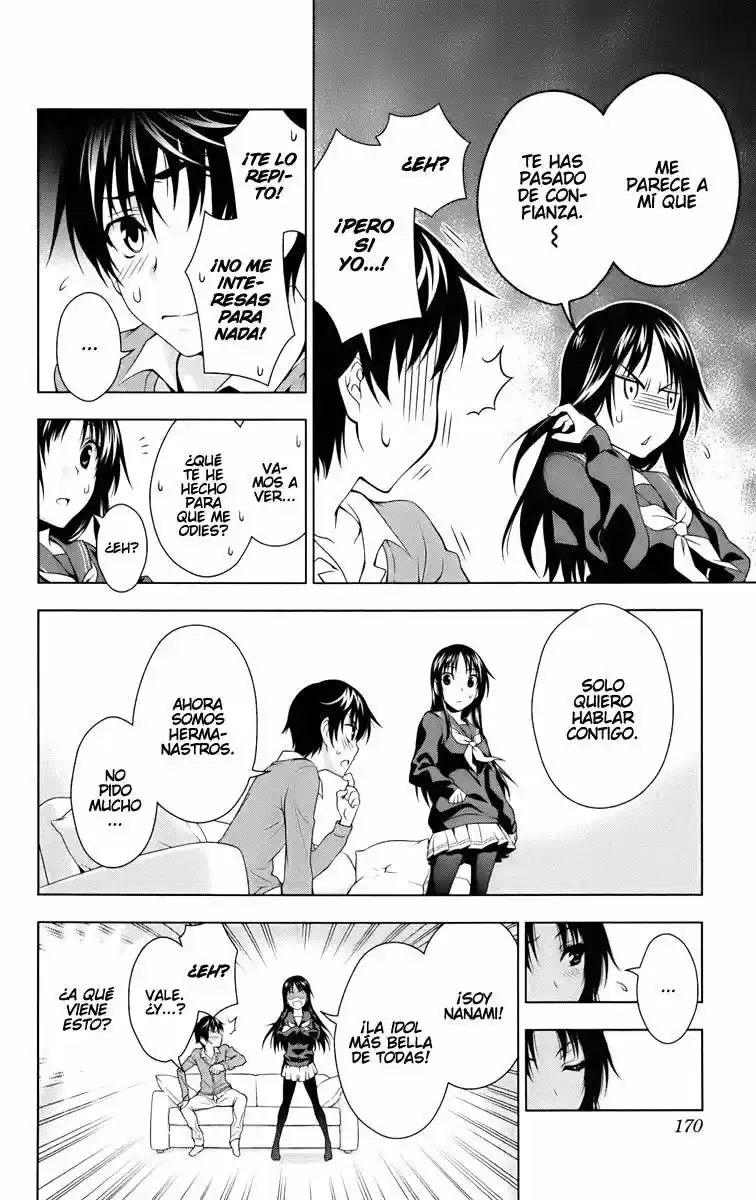 Koisome Momiji (2012) - Capítulo 12.5 - Página 27 - LectorTMOo