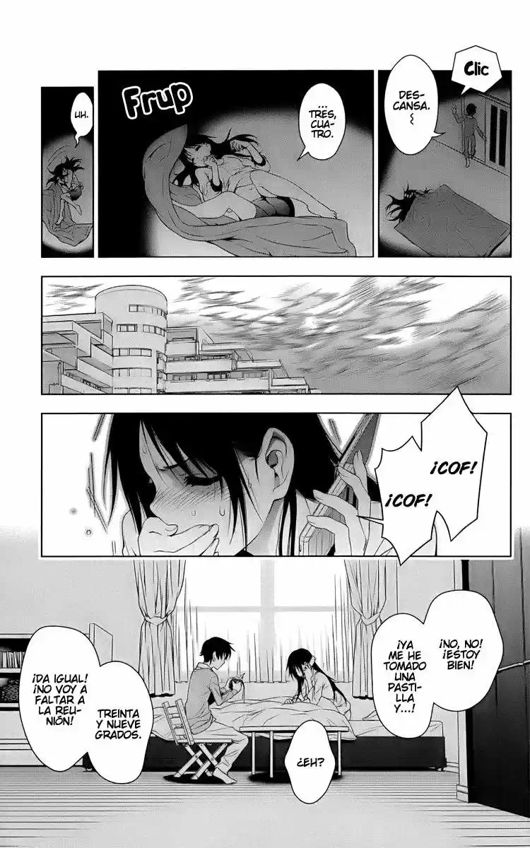 Koisome Momiji (2012) - Capítulo 12.5 - Página 35 - LectorTMOo