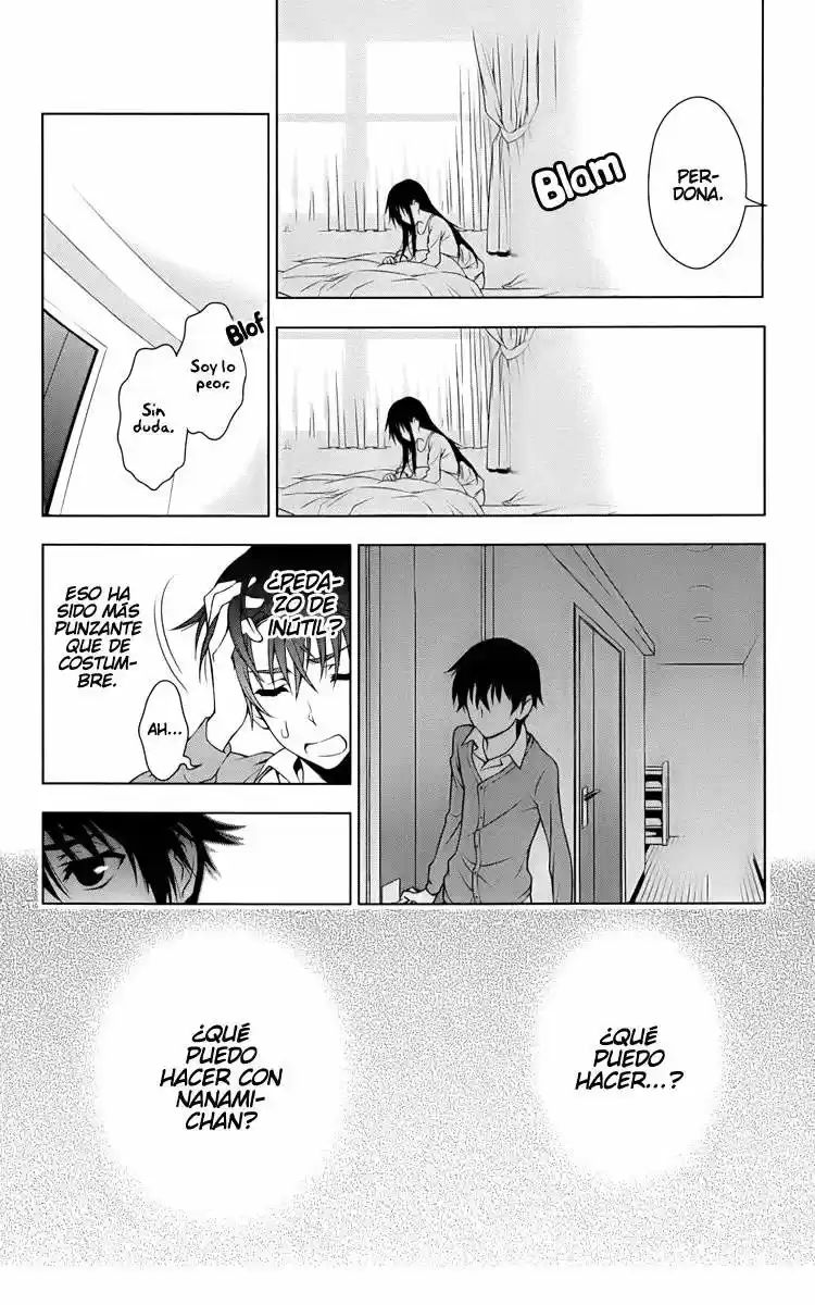 Koisome Momiji (2012) - Capítulo 12.5 - Página 38 - LectorTMOo