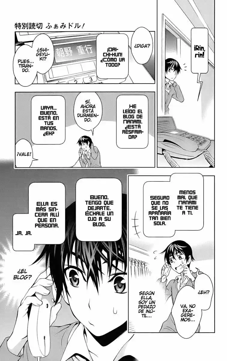Koisome Momiji (2012) - Capítulo 12.5 - Página 39 - LectorTMOo