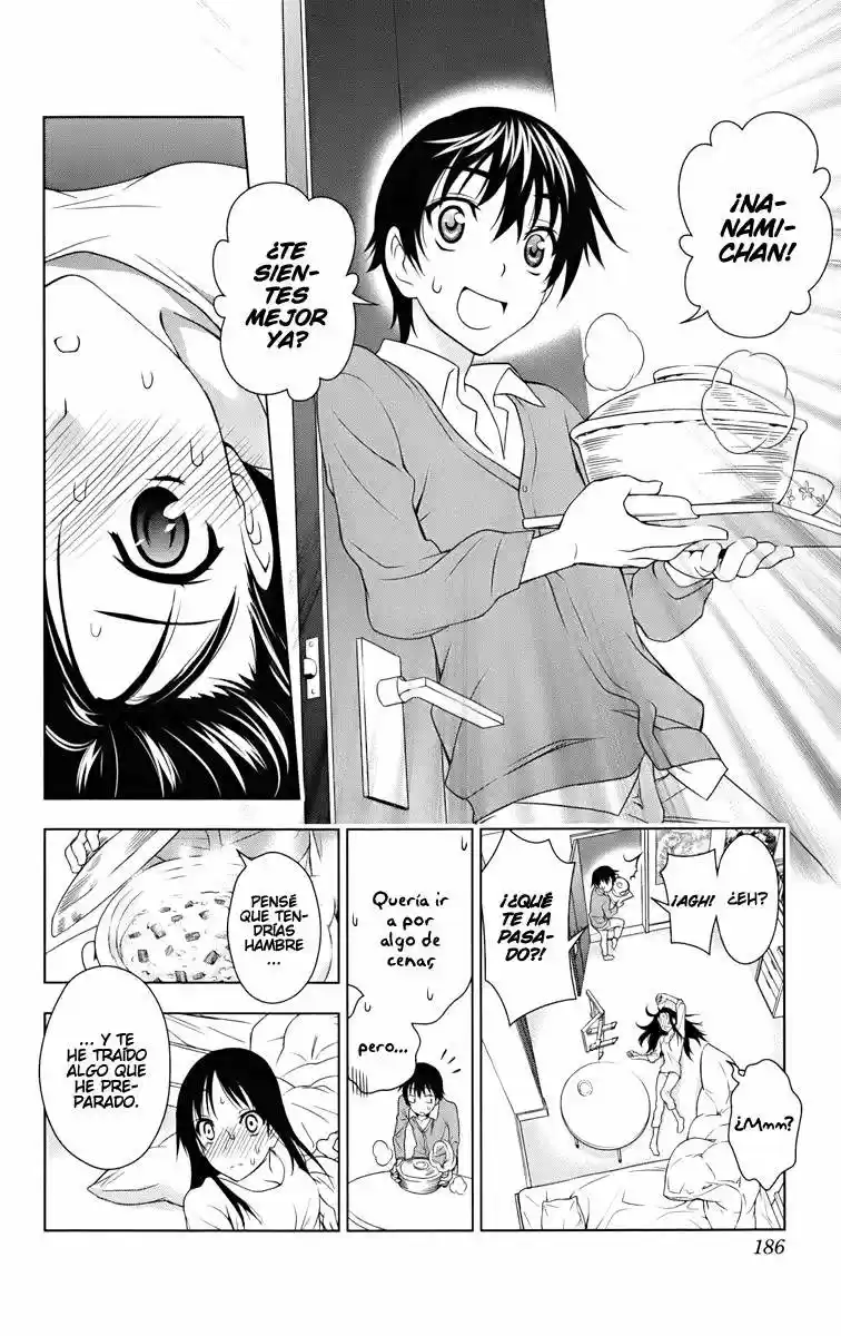 Koisome Momiji (2012) - Capítulo 12.5 - Página 42 - LectorTMOo