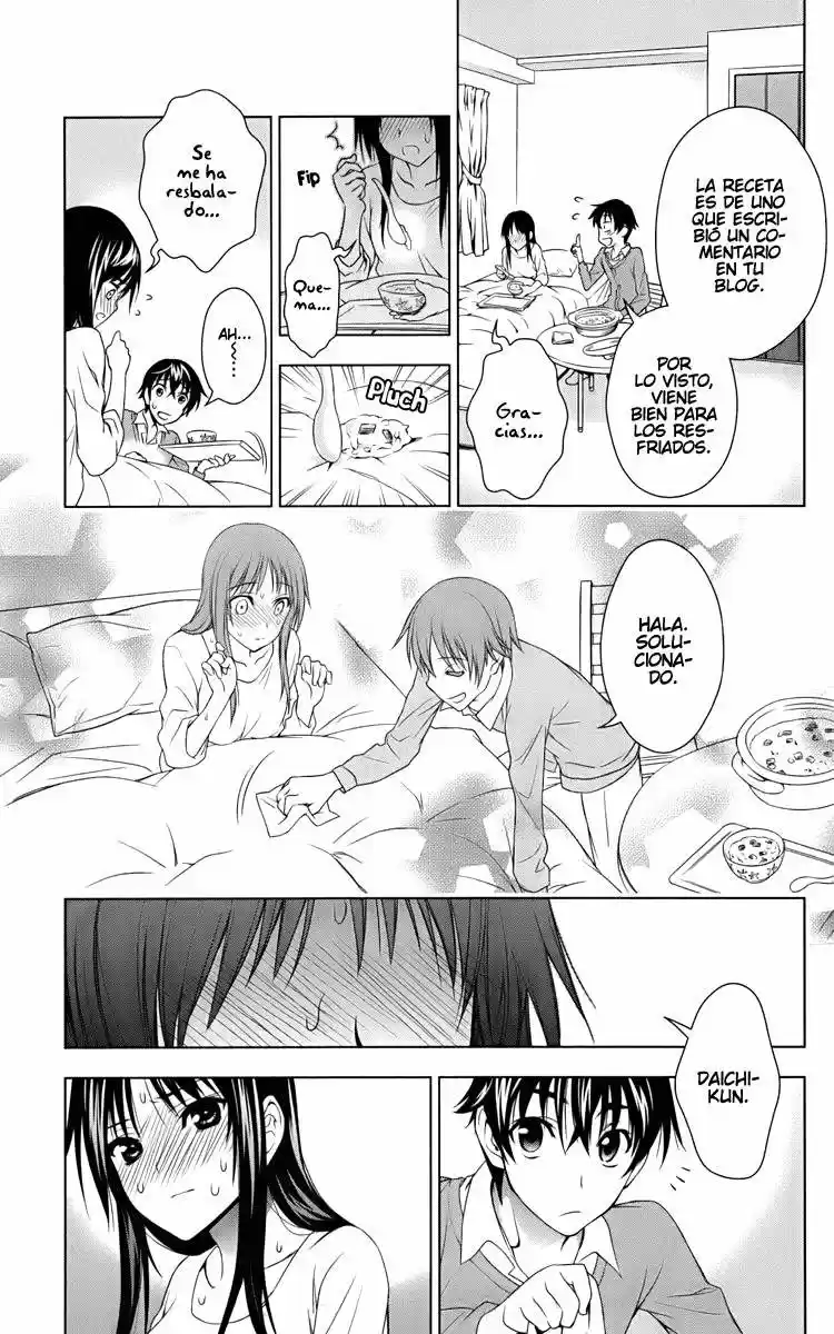 Koisome Momiji (2012) - Capítulo 12.5 - Página 43 - LectorTMOo