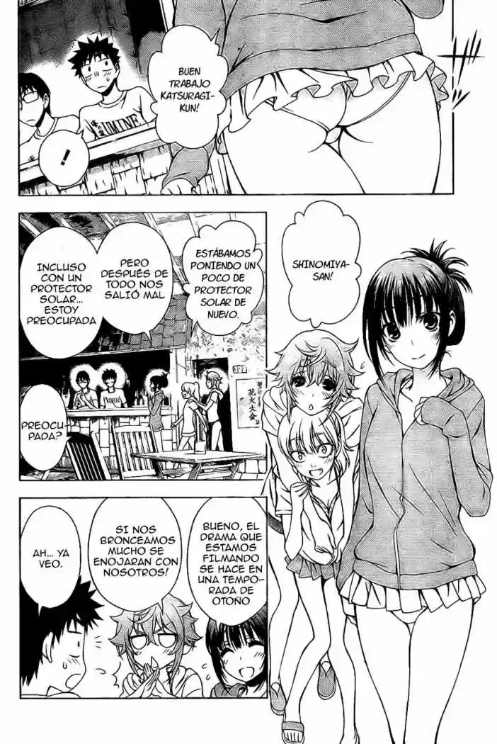 Koisome Momiji (2012) - Capítulo 13 - Página 3 - LectorTMOo