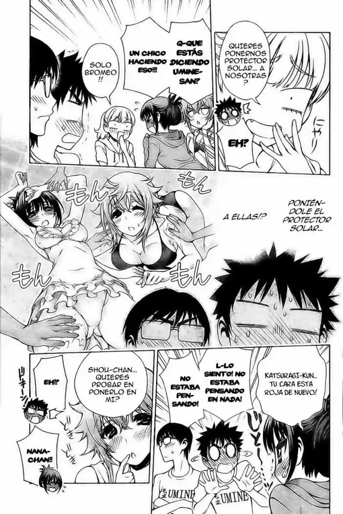 Koisome Momiji (2012) - Capítulo 13 - Página 4 - LectorTMOo