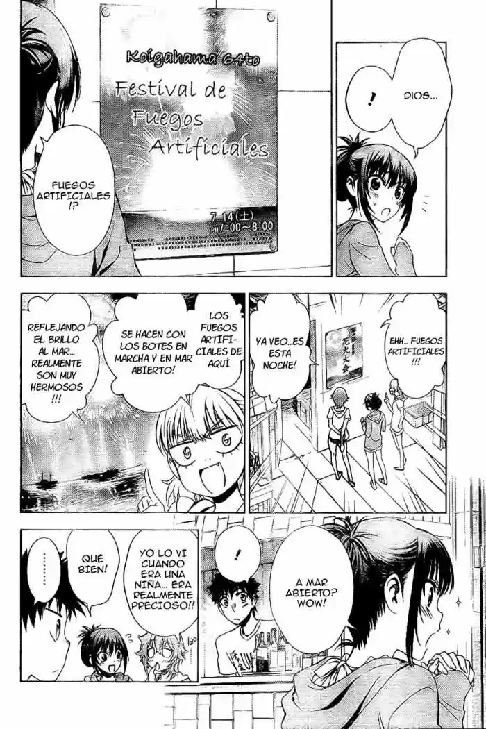 Koisome Momiji (2012) - Capítulo 13 - Página 5 - LectorTMOo