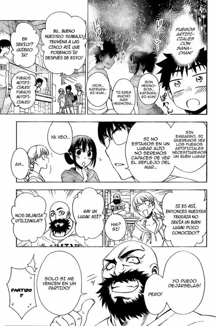 Koisome Momiji (2012) - Capítulo 13 - Página 6 - LectorTMOo