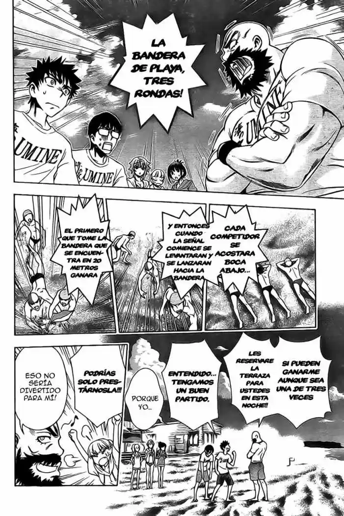 Koisome Momiji (2012) - Capítulo 13 - Página 7 - LectorTMOo