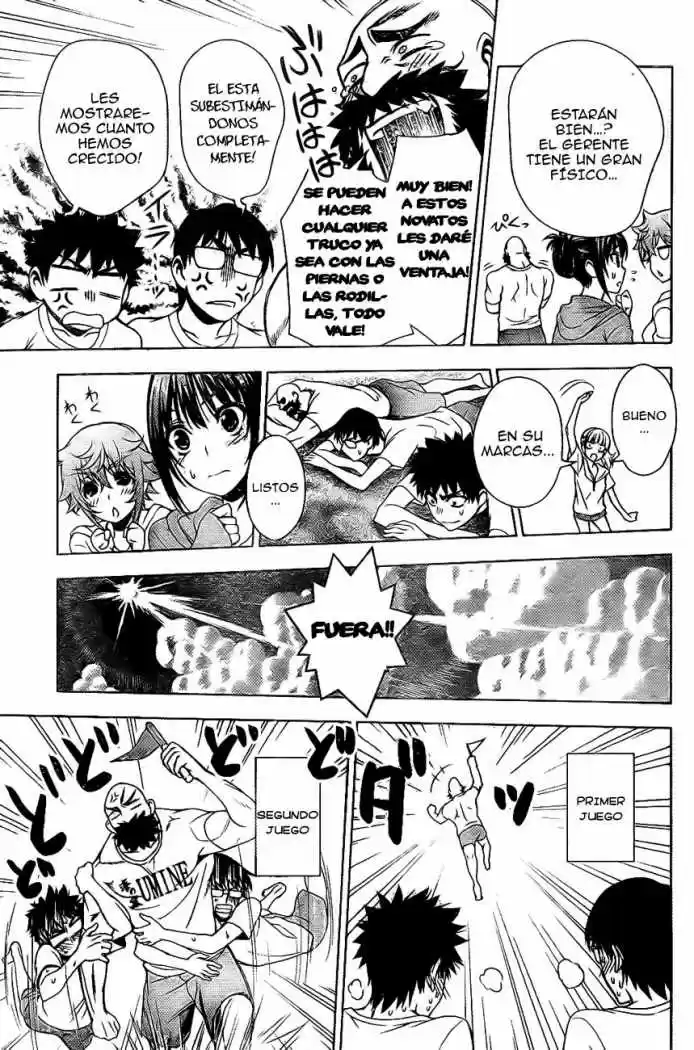 Koisome Momiji (2012) - Capítulo 13 - Página 8 - LectorTMOo