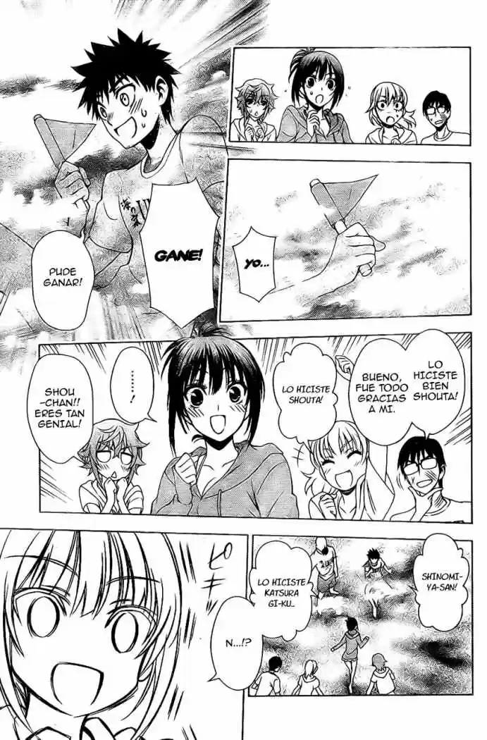Koisome Momiji (2012) - Capítulo 13 - Página 12 - LectorTMOo