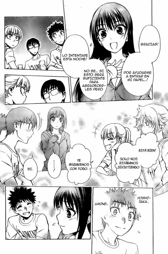 Koisome Momiji (2012) - Capítulo 13 - Página 15 - LectorTMOo